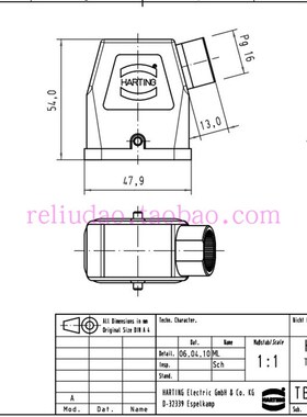 HARTING 连接器 09120080527 黑色上壳 HAN-COMPACT-gs-pg16 塑壳