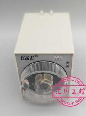 原装现货E&E无锡九厂断电延时时间继电器 定时器 ST3PA-S /AC220V