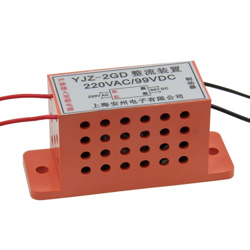 过励磁整流器YJZ-2GD整流装置220VAC/198V99VDC变压整流器1S