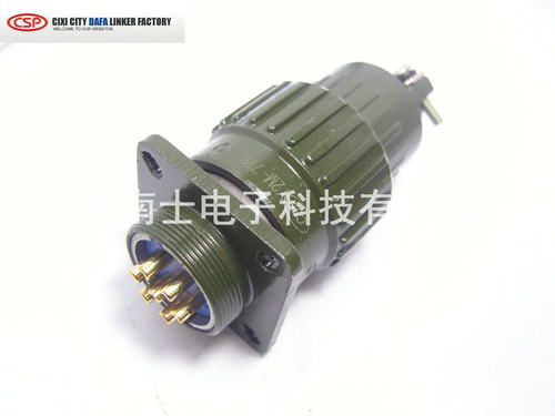 CSP 大发 YP21/Y2M-7芯 航空插头插座 开孔21mm Y2M-7TK Y2M-7ZJ