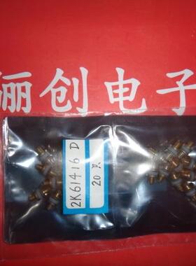 二极管2K61416D