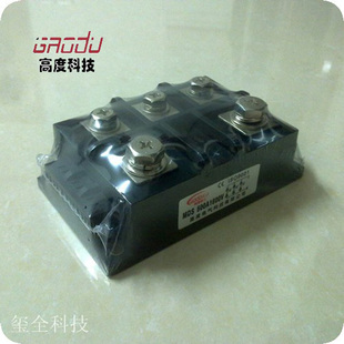 三相整流桥 MDS-500A 1600V   整流模块