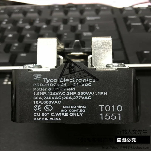 PRD-11DG0-24继电器TE泰科原厂全新原装正品
