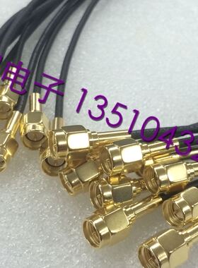 SMA-JJ精诚工业级进口RG174射频跳线 SMA公对公射频同轴跳线50欧