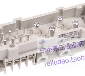 HARTING 连接器 09380122601 公芯 HAN-K4/8-M 原装 80A 包邮