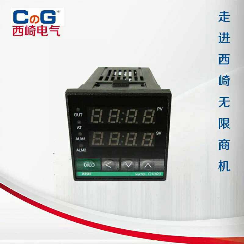 西崎XMTG-C1000智能温度控制器温控仪温控表0-400度XMTG-C1111
