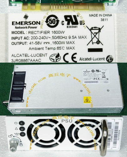 原装备件 EMERSON PSU RECTIFIER 1600W 41-58V开关电源 通信电源