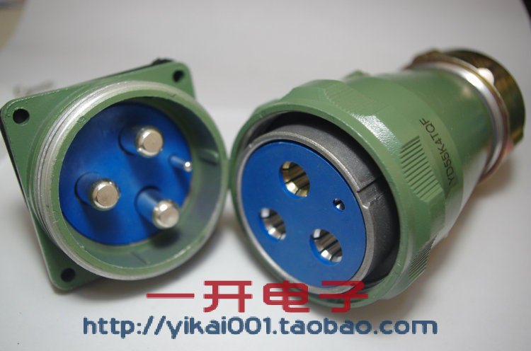航空插头 插座 YD55-4芯 7芯 40芯 53芯 61芯 大电流防水型 55MM