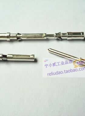 镀银针 CDFA-1.0/1.5/2.5 镀银冷压针 10A CDMA-1.0/1.5/2.5 现货