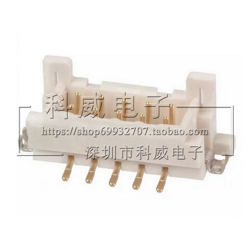 DF11-20DS-2V(21) HIROSE广濑连接器 先咨询