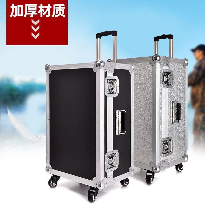 铝合金大号多功能拉杆箱子五金设备箱仪器箱加厚工具箱塑料工具箱