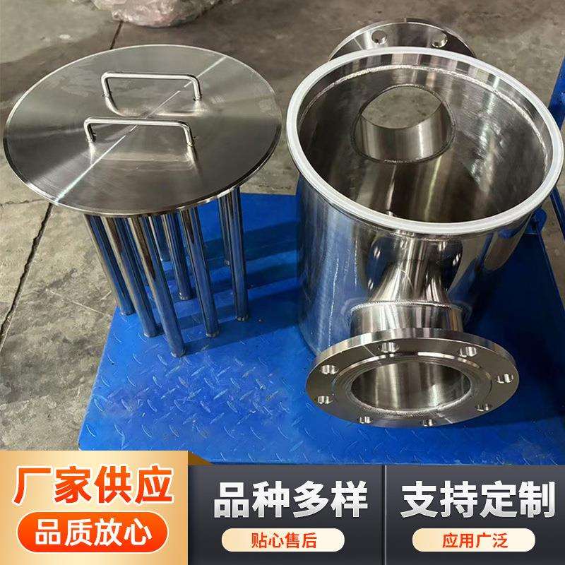 厂家供应不锈钢管道除铁器管道强磁吸铁除铁不锈钢磁板除铁器