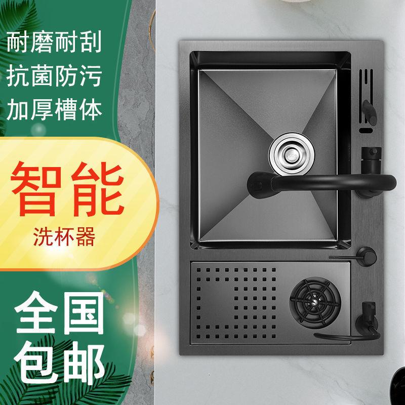 吧台水槽洗杯器单槽奶茶店酒吧中岛咖啡厅工作水槽sus304不锈钢