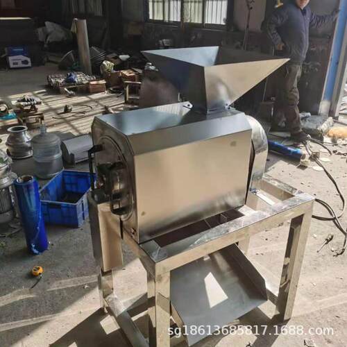 山楂打浆机 大型纯果浆加工设备 樱桃蓝莓木瓜芒果去皮去核打浆机