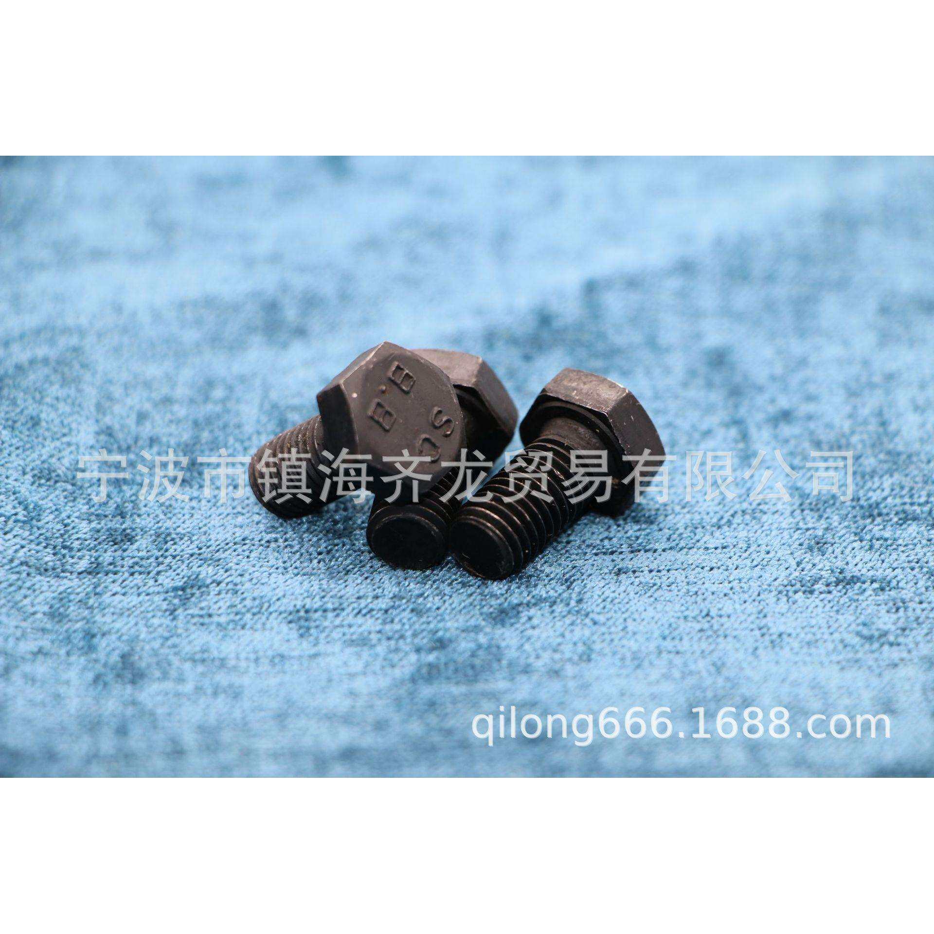 细牙外六角螺丝8.8级 齐龙标准件 M14系列