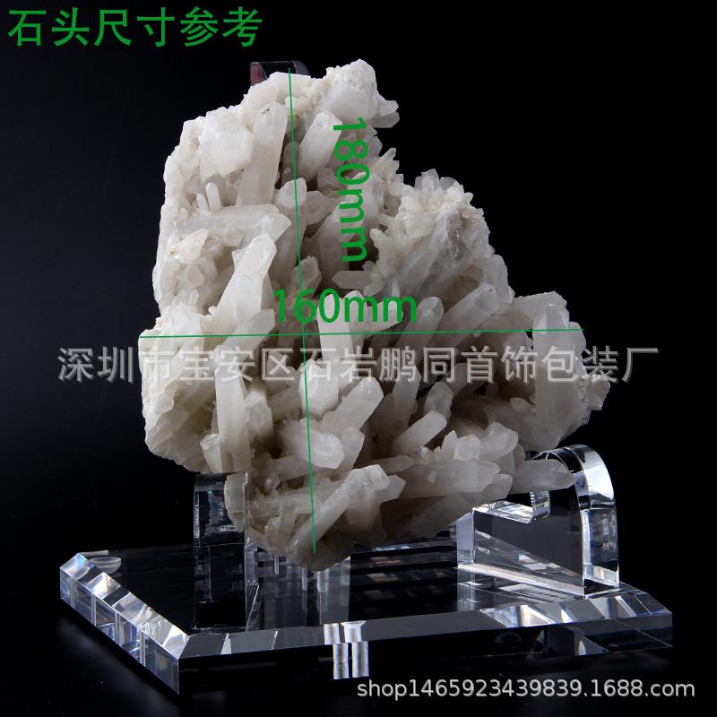 亚克力展示架透明工艺陶瓷碟底座盘子支架水晶石头矿物晶体展架
