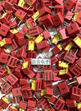 WIMA1000PF100V/1000P/102原装全新德国红威马薄膜电容脚距5mm