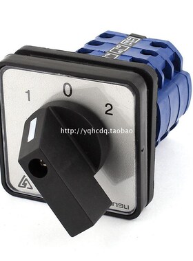 卓超万能转换开关LW28/SZW26-20/303.320A3节2档转换开关档位开关