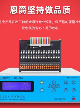 恩爵PLC转接线mil牛角座端子台40芯50pin排线省配线终端I/O直插式