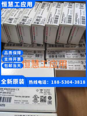 全新进口劳易测LEUZE感测器IPRK 18/A L.46品质保证50040278