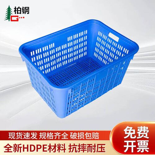 柏钢 塑料筐 590*430*300mm 周转箩筐 加厚塑料胶框可套周转筐 气