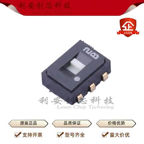 进口COPAL CAS-220TA1 军工级拨码开关 6脚1位程式开关
