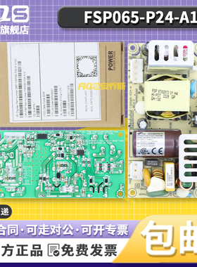 FSP065-P24-A12 电源电流转换器AC/DC CONVERTER 12V 65W