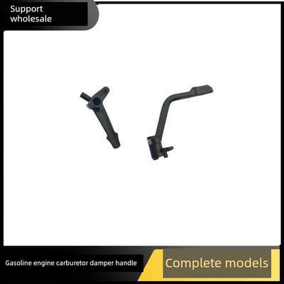 汽油发电机配件2Kw 3Kw 5Kw 168F 170F化油器空气门空气门把手