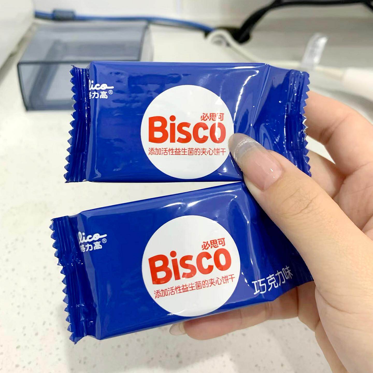 格力高百醇Bisco必思可双菌益生菌夹心饼干48g多口味健康休闲零食