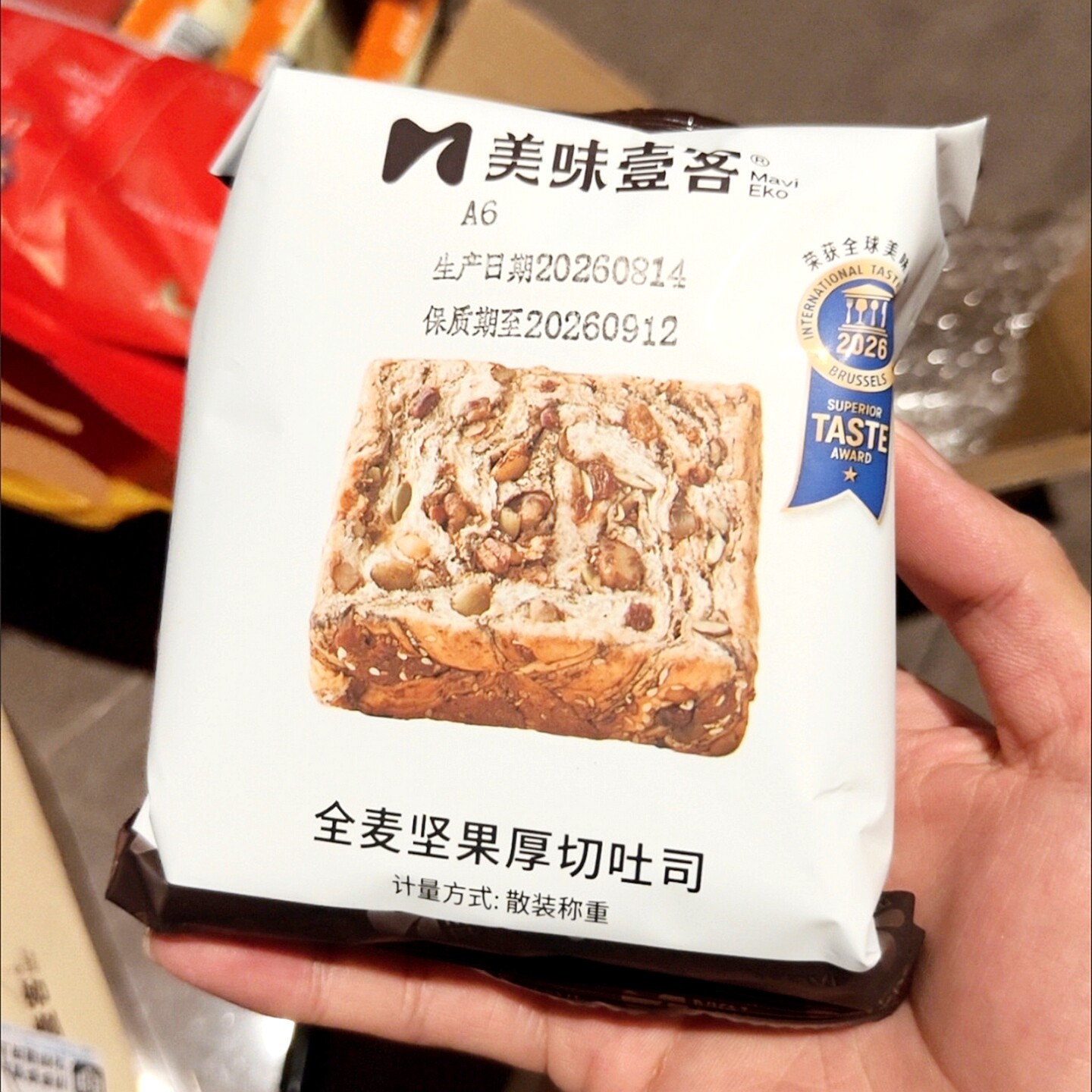美味壹客全麦坚果厚切吐司早八面包独立包儿童早餐土司家做三明治