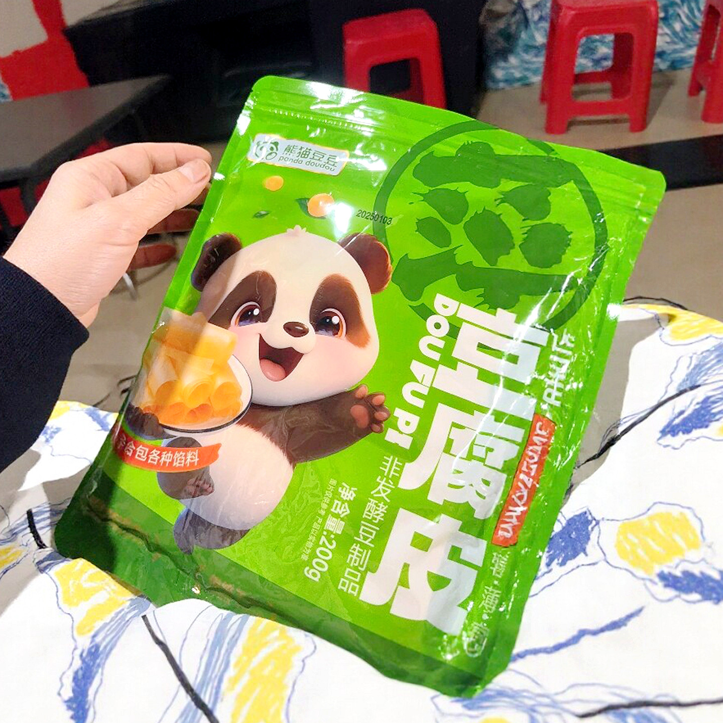 原浆豆腐皮头层手工蝉翼油豆皮炸响铃卷干货千张五香卷腐竹包肉卷