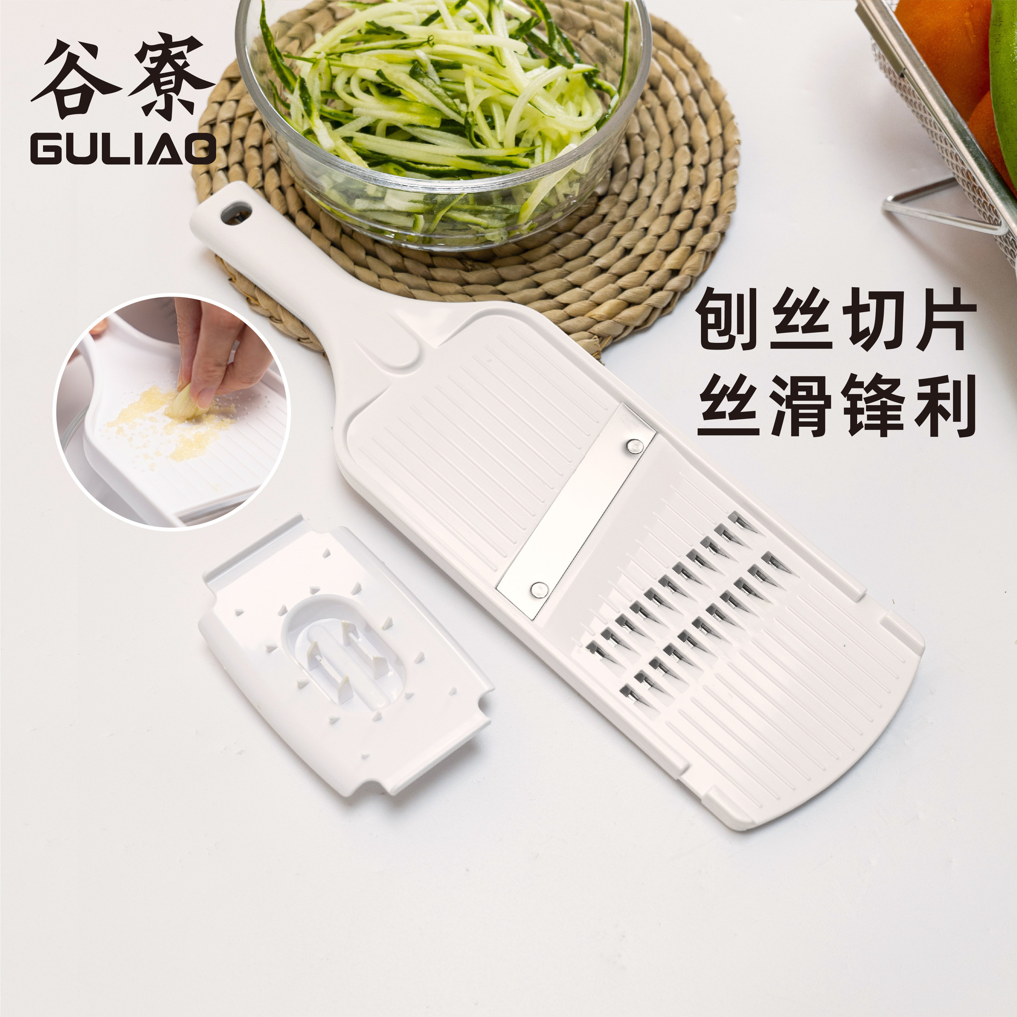 多功能切菜器不锈钢刀片丝滑锋利