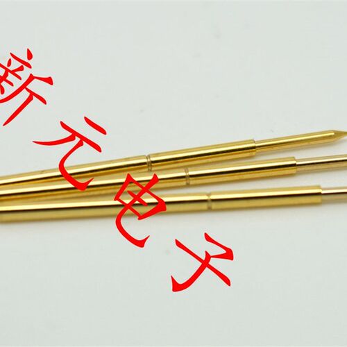 镀金头测试针PA100-B(直上尖头)测试针 1.36mm顶针 弹簧探针