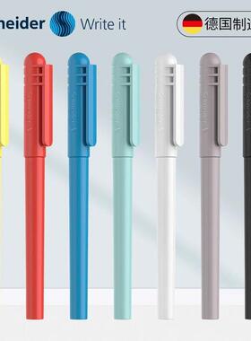 德国施耐德钢笔BK403小学生三年级初学者儿童练字书法EF细尖0.35