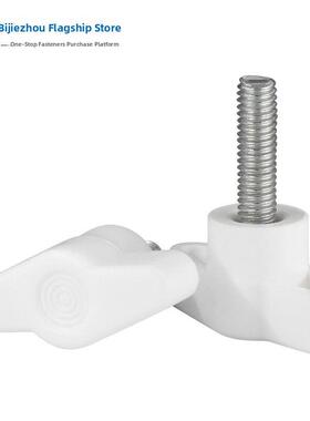 碳钢一字手旋螺钉t型手柄螺栓z型塑料螺钉橡胶头手旋旋钮M4M5M6M8