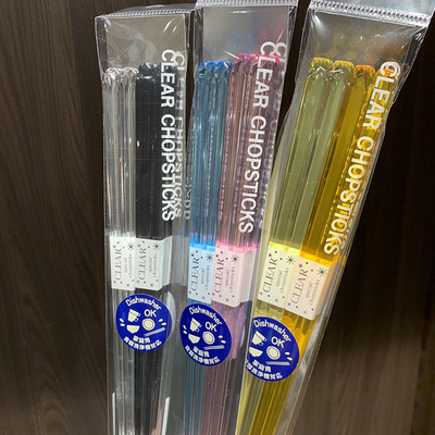 日本制 洗碗机可用NITORI 树脂剔透水晶质感透明彩色尖头防滑筷子
