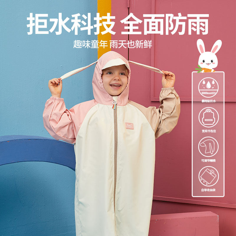 儿童雨衣女童幼儿园男童宝宝卡通雨披雨鞋套装可爱小学生带书包位