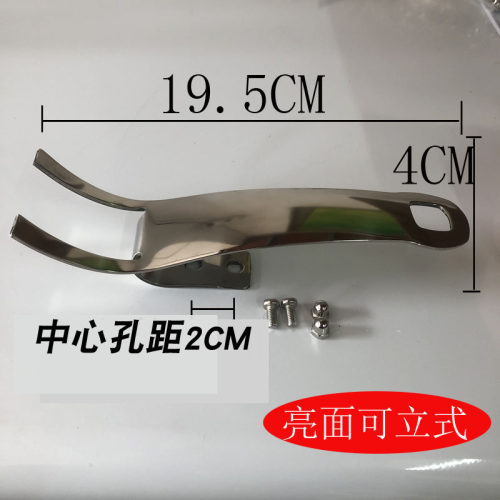 通用款可立式锅盖帽锅把手顶帽家用防烫顶珠蒸锅炒锅盖子提手配件