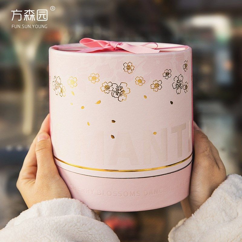 方森园女神节礼盒空盒礼物盒包装盒抱抱桶生日送女生樱花圆筒零食