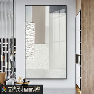 客厅挂画民宿酒店房间软装 饰画黑白灰风格 无框画 抽象装 侘寂宅寂