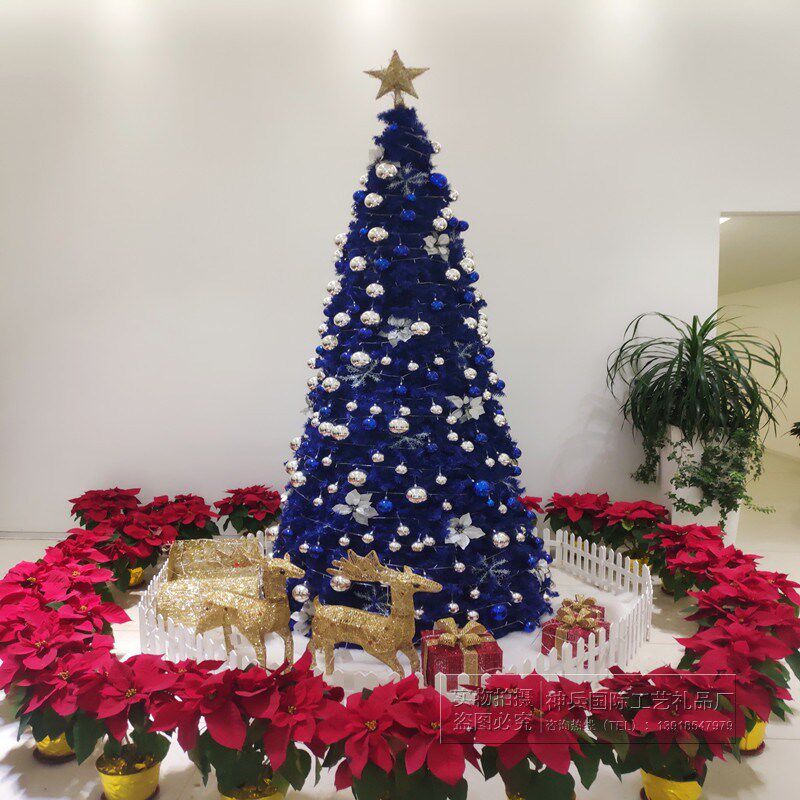 蓝色圣诞树装饰套餐3/4/5/6/7/8/9/10/12/15米大型框架树兰树枝叶