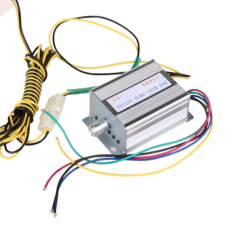 12V24V带继电器汽车货车语音倒车喇叭车辆注意安全左右转向四合一