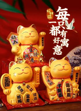 件动摇手大号mbm-2024店铺开业送礼家收银台自前台居客厅摆送礼礼