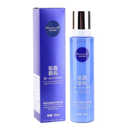 留馫霸瓶尼诺切瑞蒂香氛至臻精华露头发干燥营养液护发喷雾营养水