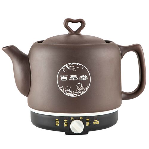 熬药锅中药壶全自动紫砂养生中医砂锅煎药神器智能煲药家用煮药罐
