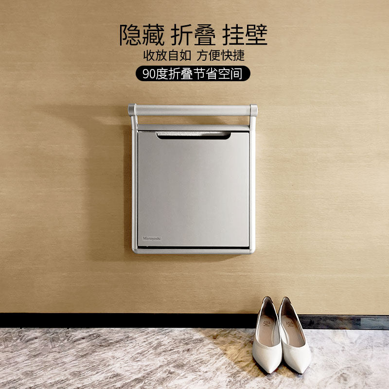 折叠换鞋凳门口玄关壁挂墙折叠换鞋凳淋浴椅冲凉凳隐形穿鞋凳脚凳