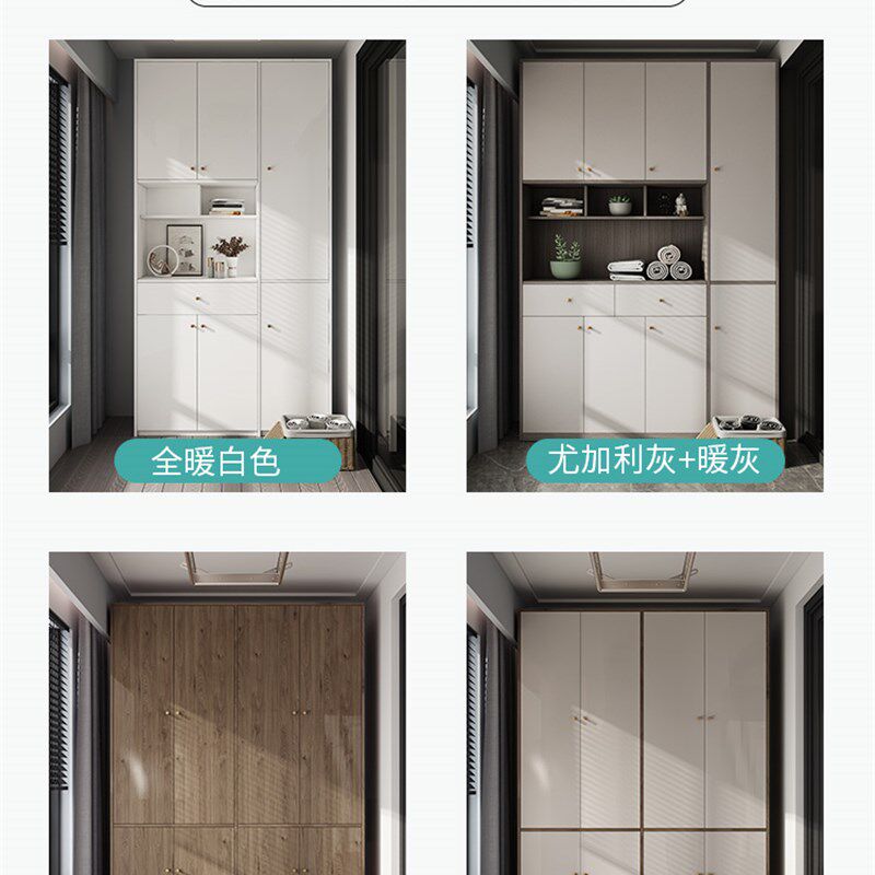 自由平方 阳台家政柜家用靠墙工具储物柜收纳立柜放杂物柜大容量
