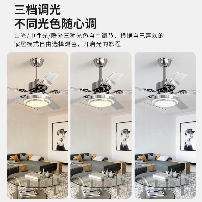 不灯锈力钢吊扇灯客厅吊扇大风957频家用饭厅简约现代变带电风扇