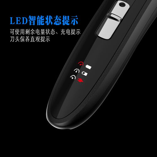 阿可美M1油头电推剪理发器美发复古雕刻小推子0刀头光头发廊专用