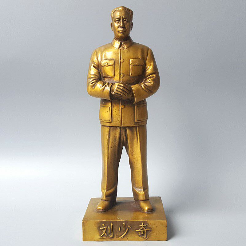 毛泽东铜像黄铜朱德周恩来刘少奇邓小平站像中式摆件家居客厅办公